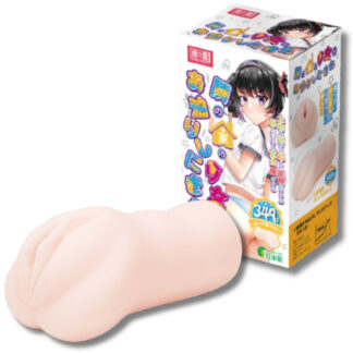 Realistic Masturbators: Tamashii Student Masturbator Realistic Masturbators: Tamashii Student Masturbator
